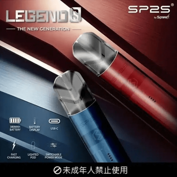 SP2S鈦金屬主機 SP2S鈦金屬主機