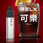 RELX GA8000 可樂口味|悅刻拋棄式電子煙8000口 · 碳酸飲料風味 · 台灣現貨